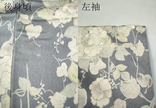 平和屋着物●上質な小紋 蔦の葉花文 銀彩 正絹 逸品 CABD0012ut