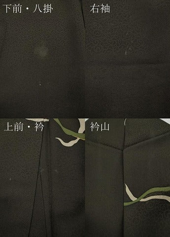 平和屋着物●訪問着 道長文 暈し染め 金彩 正絹 逸品 CABD0015ut