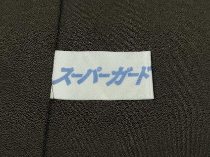 平和屋着物●訪問着 道長文 暈し染め 金彩 正絹 逸品 CABD0015ut