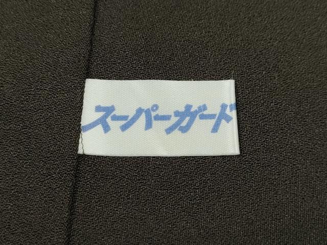 平和屋着物●訪問着 道長文 暈し染め 金彩 正絹 逸品 CABD0015ut