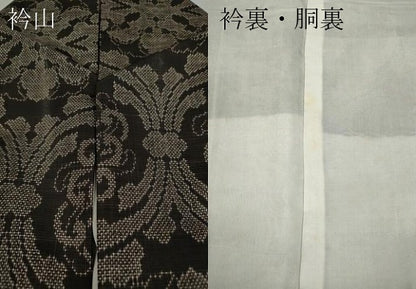 平和屋着物●本場大島紬 7マルキ 乱菊 正絹 逸品 CABD0017ut