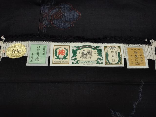 平和屋着物●結城紬 はたおり娘 100亀甲 枝花文 飛び亀甲柄 奥順 証紙付き 正絹 逸品 未使用 CABD0020ut