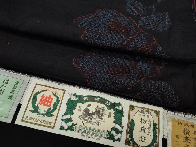 平和屋着物●結城紬 はたおり娘 100亀甲 枝花文 飛び亀甲柄 奥順 証紙付き 正絹 逸品 未使用 CABD0020ut