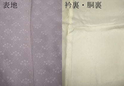 平和屋着物●上質な色無地 花束地紋 紅藤色 正絹 逸品 CABD0025ut