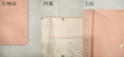 平和屋着物●訪問着 枝花文 暈し染め 金彩 正絹 逸品 未使用 CABD0028ut