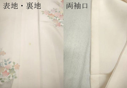 平和屋着物●長襦袢 袷 色紙草花文 暈し染め 半衿刺繍 正絹 逸品 CABD0033ut