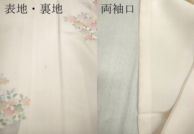 平和屋着物●長襦袢 袷 色紙草花文 暈し染め 半衿刺繍 正絹 逸品 CABD0033ut