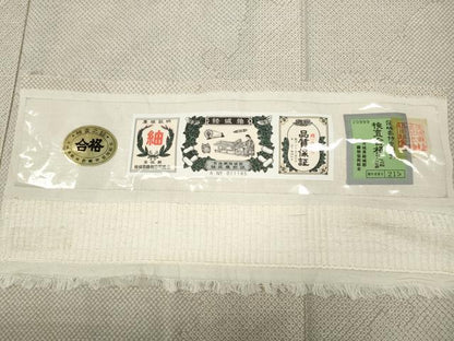 平和屋着物●男性 結城紬 雪輪鹿の子文 証紙付き 正絹 逸品 CABD0043ut