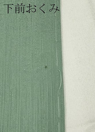平和屋着物●上質な色無地 縞地紋 薄青色 正絹 逸品 CABD0044ut