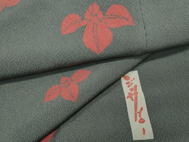 平和屋着物●世界的人形師 辻村寿三郎 ジュサブロー 小紋 舞花文 正絹 逸品 CABD0045ut