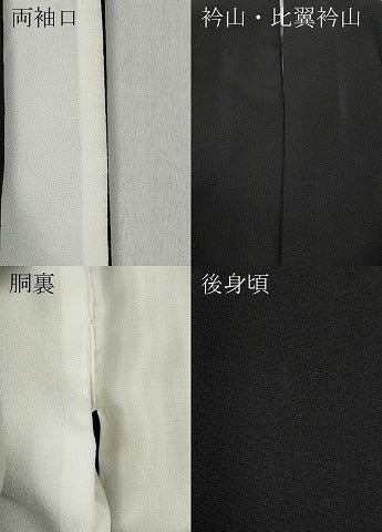 平和屋着物●松尾光琳 黒留袖 駒刺繍 百人一首 人物花文 金彩 正絹 逸品 CABD0046ut