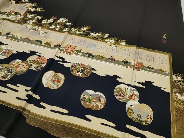 平和屋着物●松尾光琳 黒留袖 駒刺繍 百人一首 人物花文 金彩 正絹 逸品 CABD0046ut