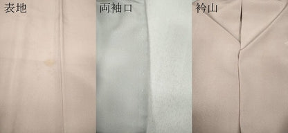 平和屋着物●訪問着 友禅 草花文 暈し染め 正絹 逸品 CABD0050ut