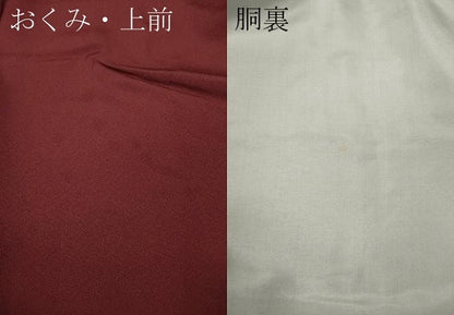 平和屋着物●豪華振袖 葡萄茶色 正絹 逸品 CABD0054ut
