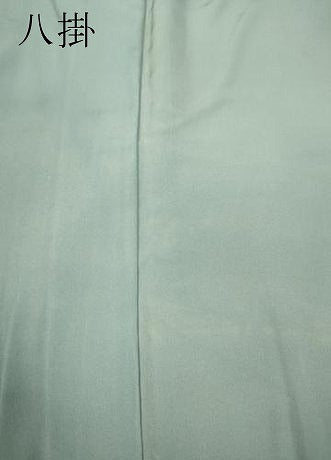 平和屋着物●ファッションデザイナー 花井幸子 振袖 菜種油色 やまと誂製 正絹 逸品 CABD0055ut