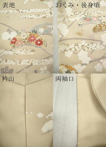 平和屋着物●訪問着 駒刺繍 エ霞枝花文 金彩 正絹 逸品 CABD0059ut