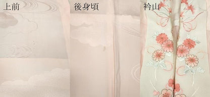 平和屋着物●振袖用長襦袢 無双仕立て 流水雲重ね地紋 暈し染め 半衿刺繍 正絹 逸品 CABD0068ut