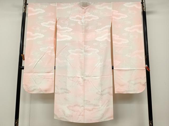 平和屋着物●振袖用長襦袢 無双仕立て 流水雲重ね地紋 暈し染め 半衿刺繍 正絹 逸品 CABD0068ut