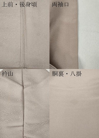 平和屋着物●上質な色無地　草花地紋　枯野色　正絹　逸品　CABD0071ut