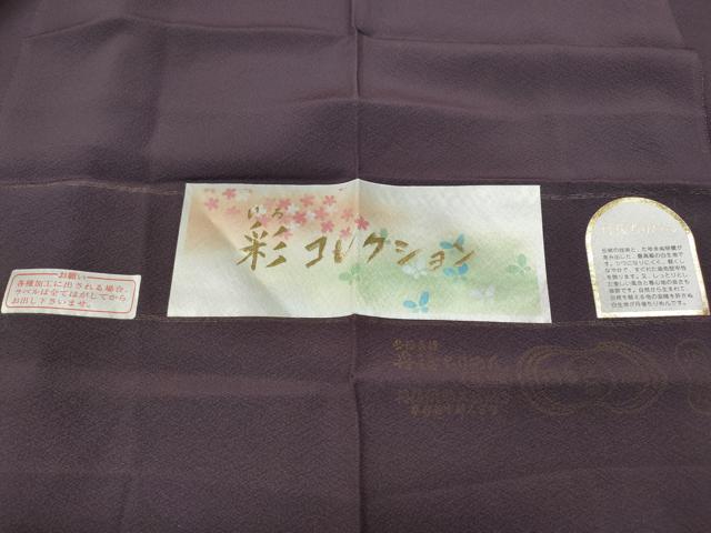 平和屋着物●上質な色無地　彩コレクション　似せ紫色　京都きもの友禅扱い　反端付き　正絹　逸品　CABD0072ut