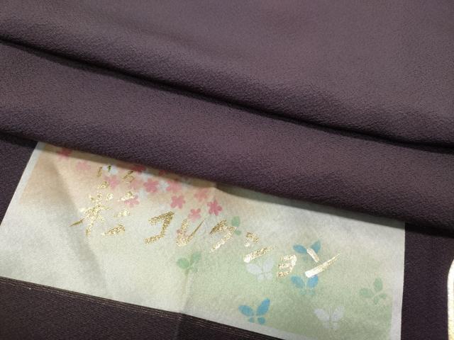 平和屋着物●上質な色無地　彩コレクション　似せ紫色　京都きもの友禅扱い　反端付き　正絹　逸品　CABD0072ut