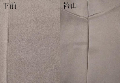 平和屋着物●上質な色無地　紅藤色　正絹　逸品　CABD0078ut