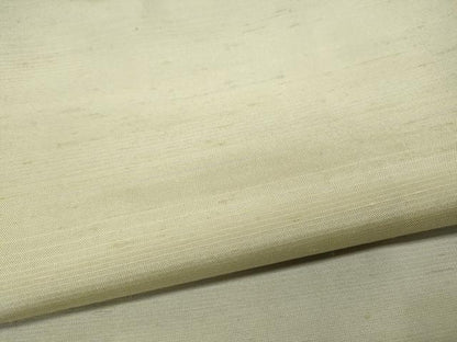 平和屋着物●紅花紬　米沢　霞文　正絹　逸品　未使用　CABD0084ut