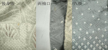 平和屋着物●訪問着　総絞り　草花文　暈し染め　正絹　逸品　CABD0088ut
