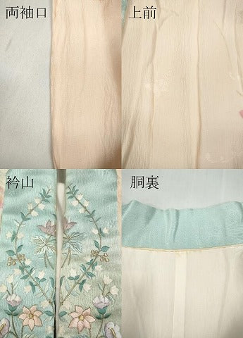 平和屋着物●長襦袢　袷　舞蝶文　暈し染め　金彩　半衿刺繍　正絹　逸品　CABD0093ut