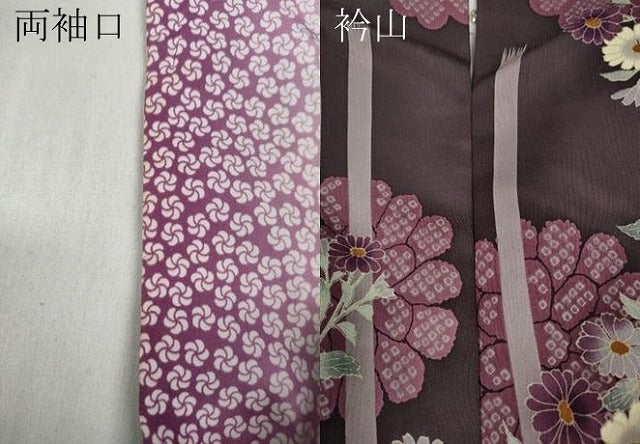平和屋着物●H・L（アッシュエル）　HENRI-LUC CHAPUIS　小紋　枝花文　洗える着物　CABD0097ut