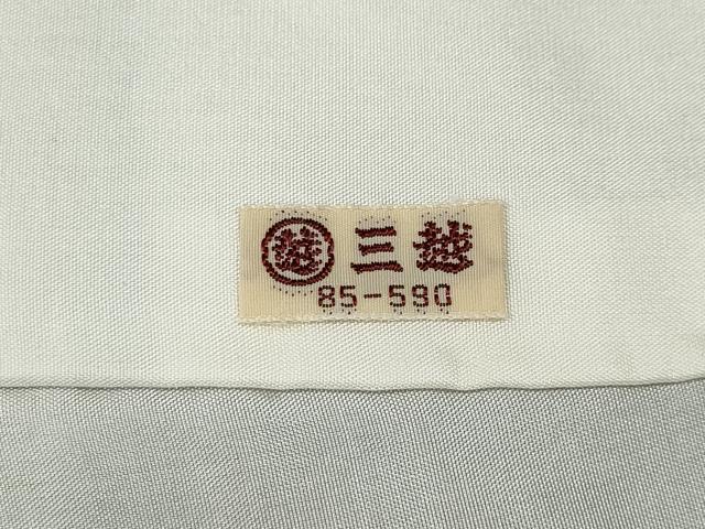 平和屋着物●訪問着　雲重ね枝花文　金彩　三越扱い　正絹　逸品　未使用　CABD0108ut