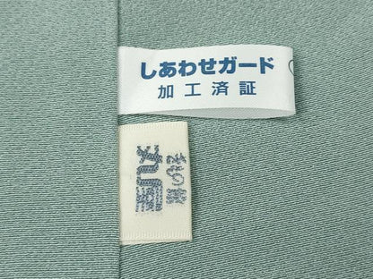 平和屋着物●訪問着　友禅　枝花文　暈し染め　正絹　逸品　CABD0109ut