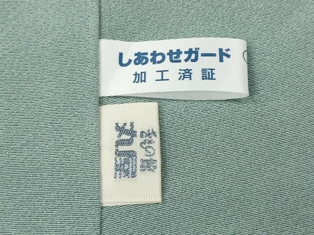 平和屋着物●訪問着　友禅　枝花文　暈し染め　正絹　逸品　CABD0109ut