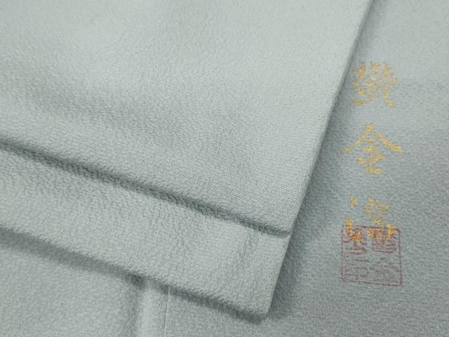 平和屋着物●上質な色無地　鬱金箔　灰青色　正絹　逸品　CABD0110ut