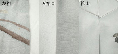 平和屋着物●十日町友禅作家　関口遼一　訪問着　童子遊び　雀　正絹　逸品　CABD0112ut