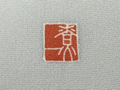 平和屋着物●十日町友禅作家　関口遼一　訪問着　童子遊び　雀　正絹　逸品　CABD0112ut