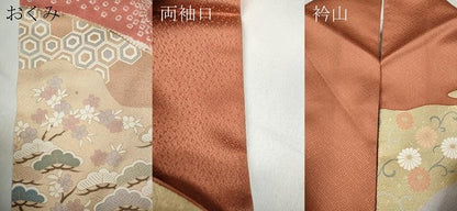 平和屋着物●訪問着　駒刺繍　絞り　エ霞屏風草花文　金彩　正絹　逸品　CABD0113ut