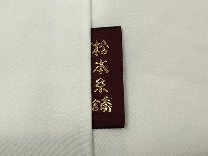 平和屋着物●本場大島紬　9マルキ　舟草木文　正絹　逸品　CABD0115ut