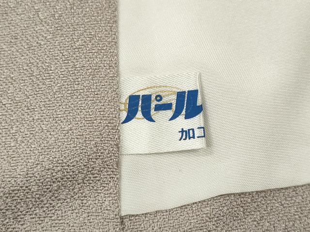 平和屋着物●色留訪問着　刺繍　草葉文　暈し染め　金銀彩　正絹　逸品　CABD0116ut