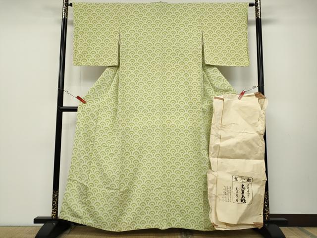 平和屋着物●銀座　志ま亀　小紋　青海波　たとう紙付き　正絹　逸品　未使用　CABD0117ut