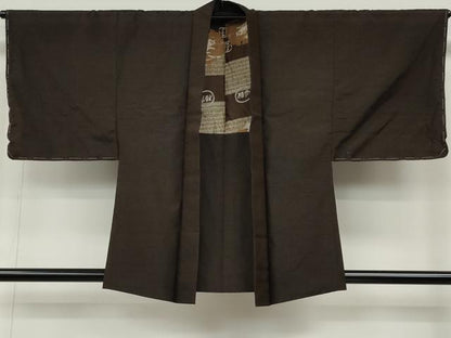 平和屋着物●男性　紬　アンサンブル　色無地　赤墨色　正絹　逸品　CABD0118ut