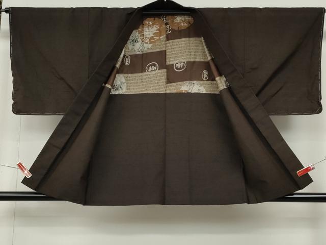 平和屋着物●男性　紬　アンサンブル　色無地　赤墨色　正絹　逸品　CABD0118ut