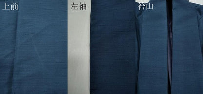 平和屋着物●男性　紬　羽織セット　着物：青藍色　羽織：留紺色　正絹　逸品　CABD0119ut