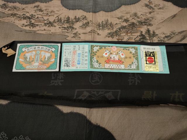 平和屋着物●訪問着　本場大島紬　9マルキ　泥染め　雲取り風景文　河野大島紬謹製　ますいわ屋扱い　証紙付き　逸品　未使用　CABD0121ut