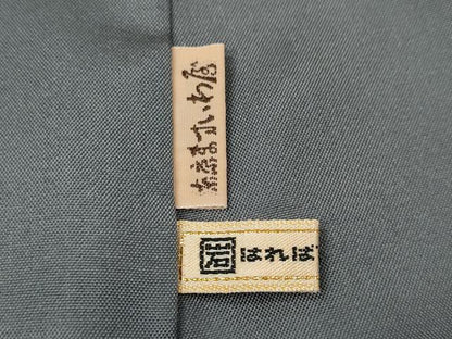 平和屋着物●訪問着　本場大島紬　9マルキ　泥染め　雲取り風景文　河野大島紬謹製　ますいわ屋扱い　証紙付き　逸品　未使用　CABD0121ut