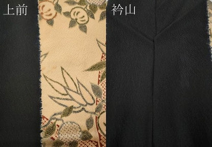 平和屋着物●極上　摺型友禅　京都　多ち花　枝橘笹竹文　金彩　正絹　逸品　CABD0122ut