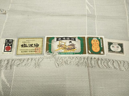 平和屋着物●塩沢紬　100亀甲　吉祥間道　証紙付き　正絹　逸品　未使用　CABD0123ut