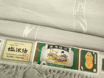 平和屋着物●塩沢紬　100亀甲　吉祥間道　証紙付き　正絹　逸品　未使用　CABD0123ut