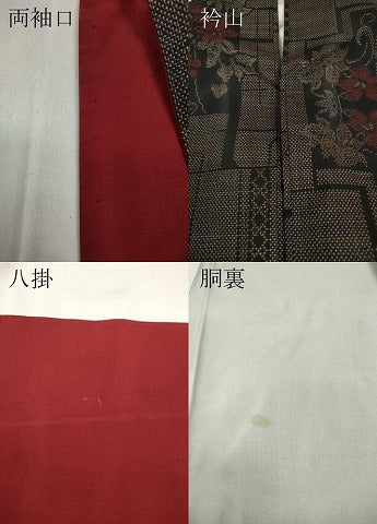 平和屋着物●本場大島紬　9マルキ　泥染め　色紙重ね花文　証紙付き　正絹　逸品　CABD0124ut