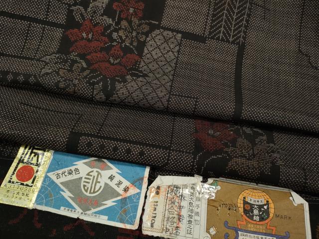 平和屋着物●本場大島紬　9マルキ　泥染め　色紙重ね花文　証紙付き　正絹　逸品　CABD0124ut